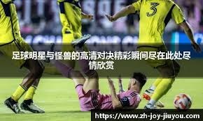 双点工作室新作《双点校园》曝光 发售日暂未公布