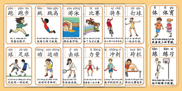 博彩政策的多目标平衡（博彩政策中的多目标协调）